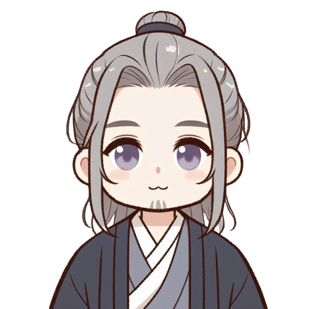 羅門